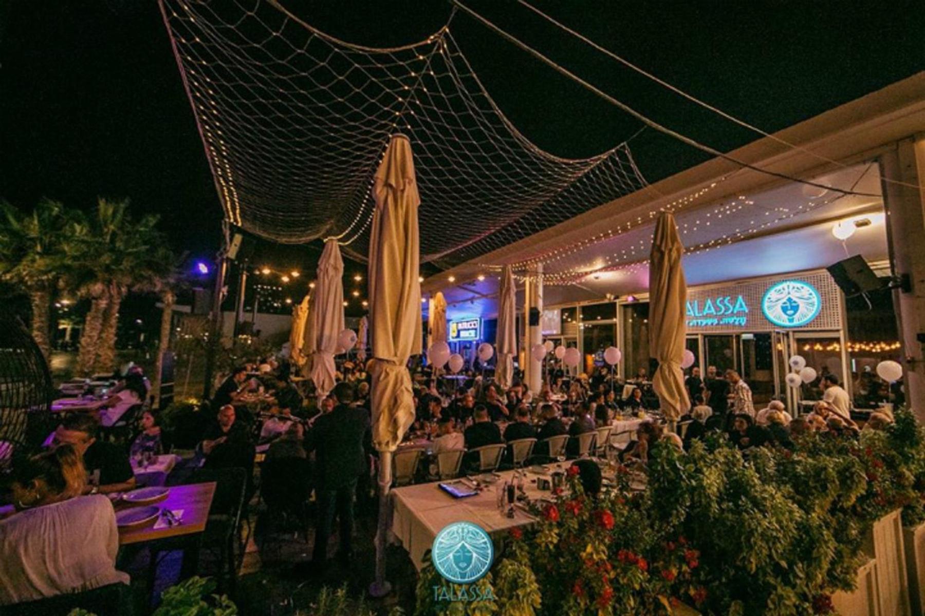 Spat Beach Bat Yam Esterno foto
