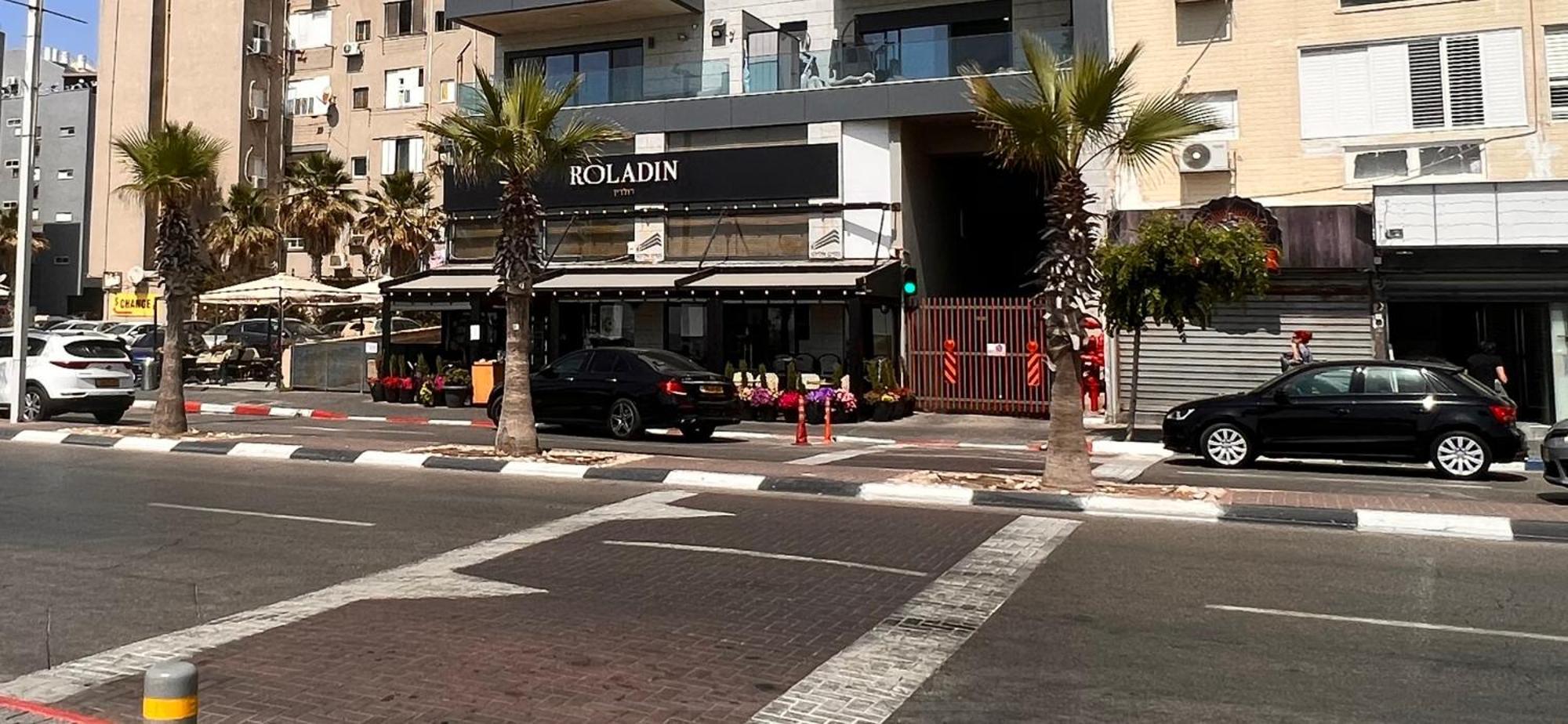Spat Beach Bat Yam Esterno foto