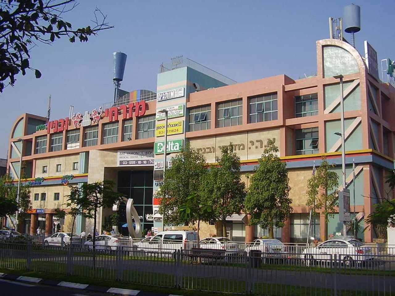 Spat Beach Bat Yam Esterno foto